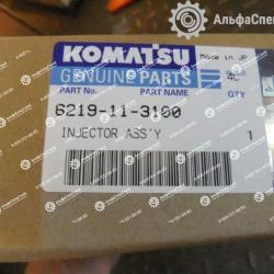6219-11-3100 форсунка komatsu HD785-7